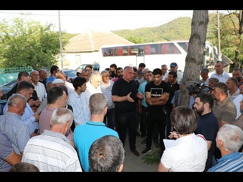 შეხვედრა ბოლნისის მუნიციპალიტეტის მოსახლეობასთან